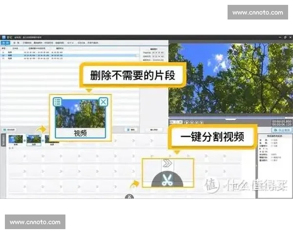 后期剪辑软件推荐与选择：专业视频编辑工具大盘点与使用技巧解析